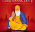 Guru Nanak Ji