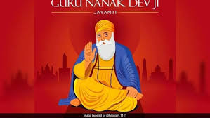 Guru Nanak Ji